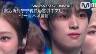 Nam thần tượng ngạc nhiên nhìn Ninh Ninh: "Thì ra những cô gái xinh đẹp đều biết nói tiếng Trung!"