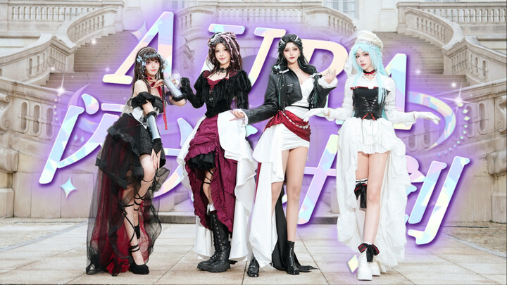First release online! ✨Flash Project✨ The Four Beauties Ball ❤️