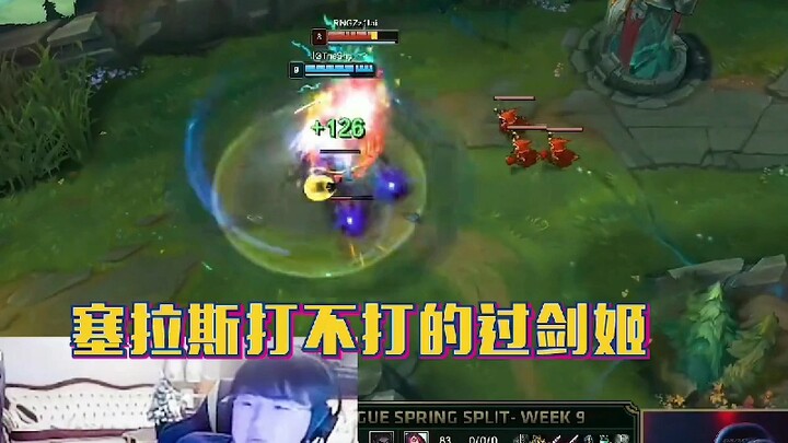 theshy这个也太离谱了吧！暴打姿态各种名场面
