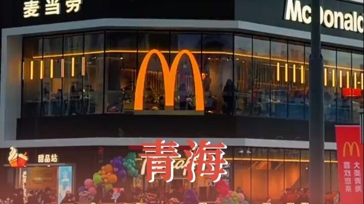 Dataran Luas Barat Laut Tak Melahirkan Cinta yang Sempit