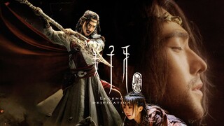 Trailer Live-Action "Jiang Ziya", Bagaimana Menurut Anda Kombinasi Yang Yang dan Song Yiren?