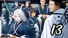 The blue wolves of mibu 13