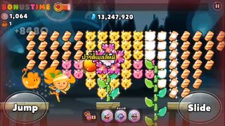 CookieRun OvenBreak อัพเดตใหม่ รีวิวคุกกี้ใหม่(ส้ม)​ &​ โซดาติดแคนดี้ โคตรโหด!?