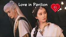พากย์ไทย EP.01