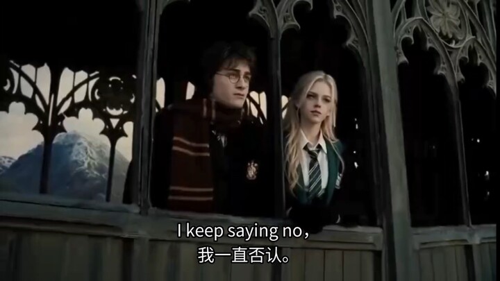 [Malfoy Gender Swap] "That Girl"