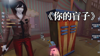 原来监管也可以如此专一吗？