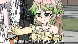 大夏守护神37