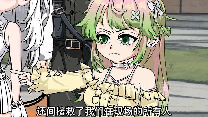 大夏守护神37