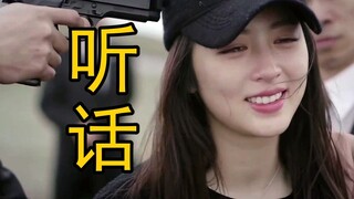 被社会毒打后，我发现了真相