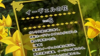 Cuộc Phiêu Lưu Của Người Thu Thập Ở Dị Giới Tập 8 thuyết minh