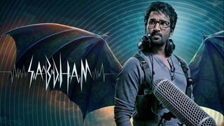 Sabdham (2025) Full HD Movie in Hindi Dubbed | Aadhi Pinisetty | Lakshmi Menon | Laila | Madhuri