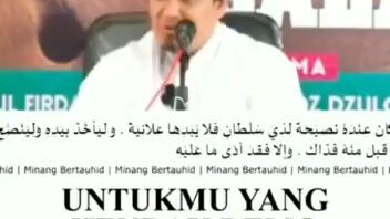 Bismillah