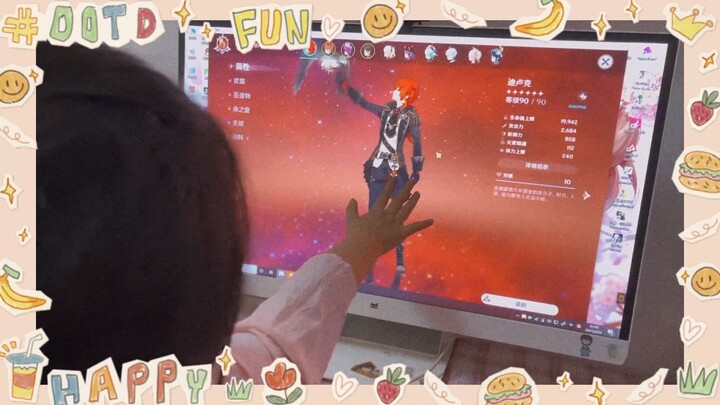 หลานสาวตัวน้อยกลับไม่ชอบองค์จักรพรรดิซะได้! แหม คงต้องฝึกฝนปลูกฝังกันอีกหน่อยแล้วล่ะ