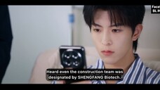 DESIRE- EP11