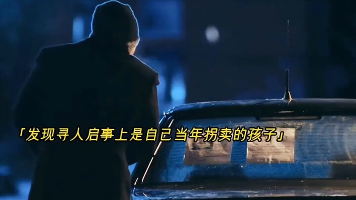 เพราะดูแค่ตอนเดียวจนดูละครทั้งเรื่อง