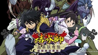 Kekkaishi ep1-2