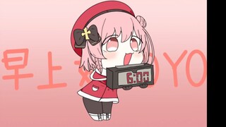 圣诞小护士来叫你起床了