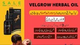 Velgrow Herbal Oil In Pakistan - 03007491666