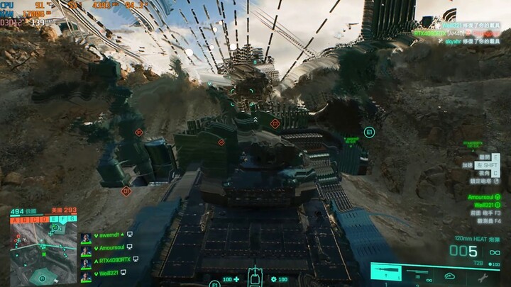 Battlefield: Quantum Chaos