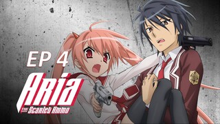 EP.4 Hidan No Aria