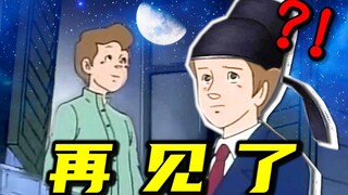 《 一 个 up 主 的 心 声 》！