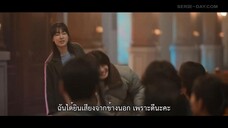 Goodbye Earth (2024) ถึงเวลาต้องลาโลก EP 12 [ซับไทย]