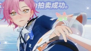 Xiaobao! You are an adult, right?