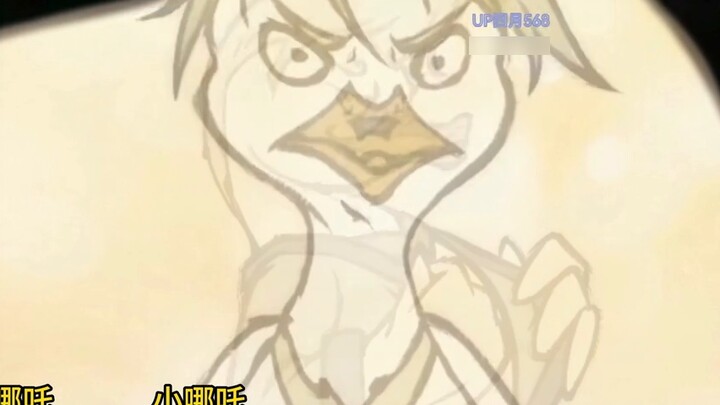 "Five Elements of Wushan Episode 52" dimulai dengan gambar, dan isinya semuanya diedit