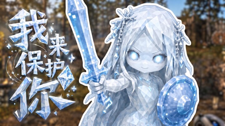 “Tiểu ma quỷ cùng câu cá trên hồ Trường Kính, lão Hunter × Hunter thử nỏ bắn thằn lằn lửa” | Hunter 