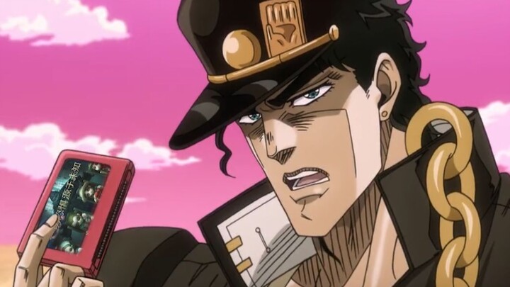 Jotaro berperan sebagai Identitas V