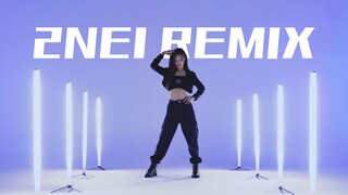 2NE1 Remix Cover By【SNH48 沈梦瑶】