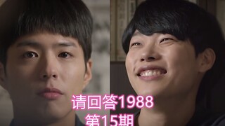 当狗焕笑的时候，有谁注意到阿泽的表情不太一样了