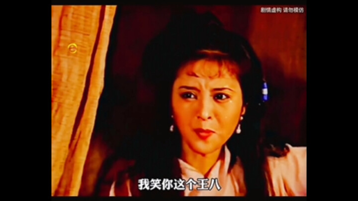 Vì ba mươi lượng bạc mà vợ hiến cho lão địa chủ