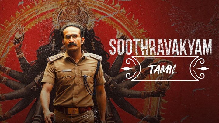 Soothravakyam (2025) Tamil