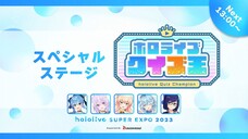 Hololive SUPER EXPO 2023 (Hololive Quiz Contest)