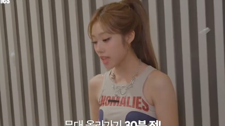 izna's team-up instant follow-up is backstage practice