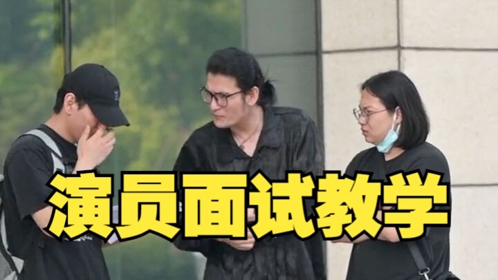 Diễn viên phỏng vấn như thế nào