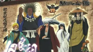 E2 - Nura: Rise of the Yokai Clan [Sub Indo]