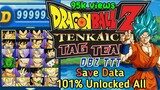DBZ Tenkaichi Tag Team Save Data | Unlocked All