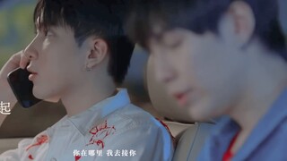 Tương lai có suôn sẻ không? Có được không? Vâng, được chứ? | Cát Ray | chỉ có bạn bè