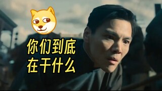 搞笑，我们可是认真的！哈哈哈哈哈