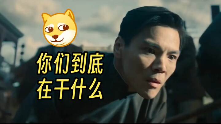 搞笑，我们可是认真的！哈哈哈哈哈