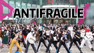 [LE SSERFIM]Ngày nay ngay cả mạt chược cũng có thể nhảy được? ? ANTIFRAGILE Điệu nhảy ngẫu nhiên của