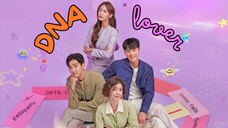Set : 4 ซับไทย (trailer) ดีเอ็นเอเลิฟเวอร์