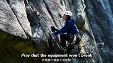 YiBo arrives in Squamish for his next big challenge!