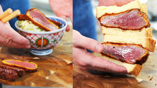 How to Make Japanese-Style Fried Steak