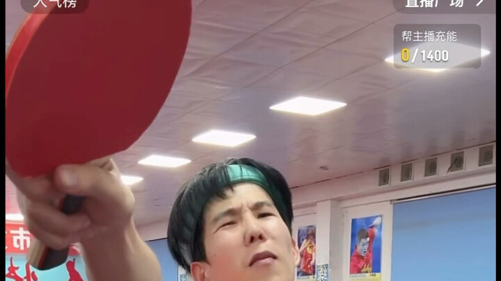 Gà Gà, là bạn đó à?