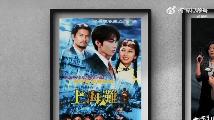 「TNT时代少年团刘耀文」无限超越班官宣vcr 刘耀文cut 「LIUYAOWEN」