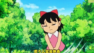大雄小时候被粉裙小女孩所救，但一直想不起#哆啦A梦