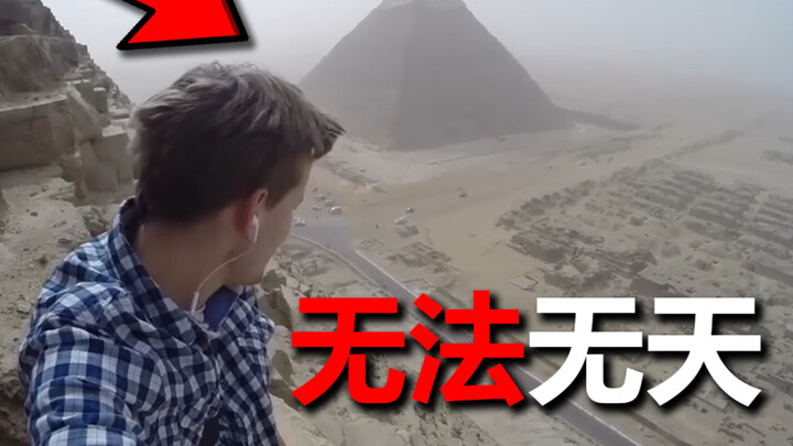 He illegally climbed the pyramid